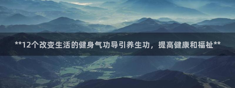 意昂2平台